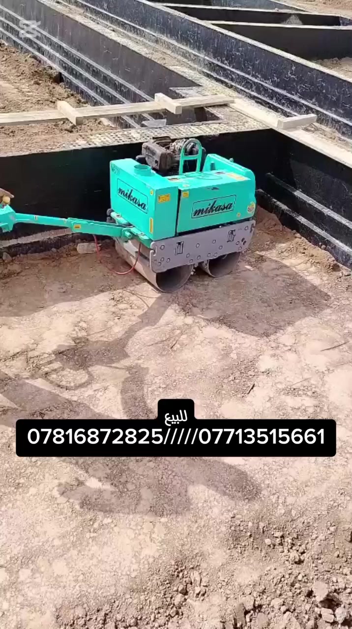 اتصل او واتساب وبيك خير وتدلل ***********/////***********
