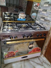 طباخ جديد • ما مستخدم • الديوانيه