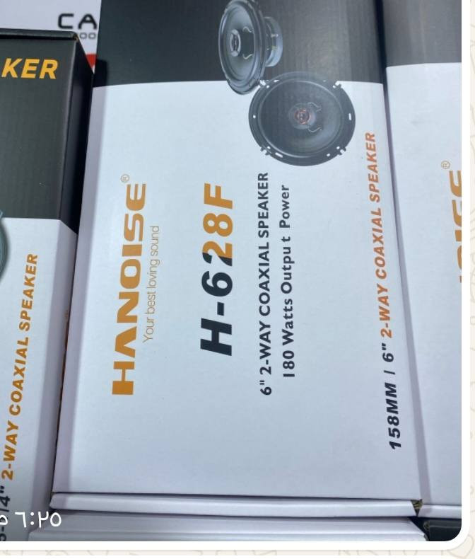 يتوفر جميع السستمات والسماعات لجميع انواع السيارات
يوجد شد جميع السستمات والسماعات لجميع انواع السيارات🚘🚙 مع الضمان✨ 
يوجد توصيل جميع محافظات العراق التوصيل مجاني🚛
مكاني بغداد *********** 📞📬
