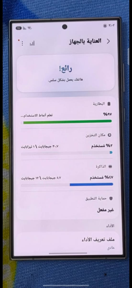للبيع اس ٢٤ الترا ذاكره واحد تيرا يعني ١٠٠٠ كيكه الجهاز بدون ملحقات نضافه ١٠٠/٩٨ الحهاز دبل خط شرق اوسط الجهاز مامفتوح وتر جهاز مكفول السعر قفل ٩٢٥ قفل مكان مدينه الصدر الي حاب هذا رقمي واتساب ***********
