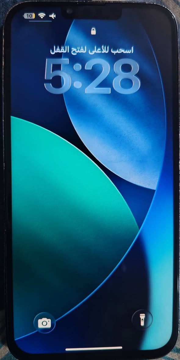 متاح 13 برو ماكس بطاريه 91
مبدل فقط الشاشه
السعر 450 وبي مجال بسيط
العنوان بغداد شهداء البياع


**إذا كنت صاحب هذا الإعلان وتريد حذفه لأي سبب، رجاءا أرسل رسالة إلى الدعم الفني**