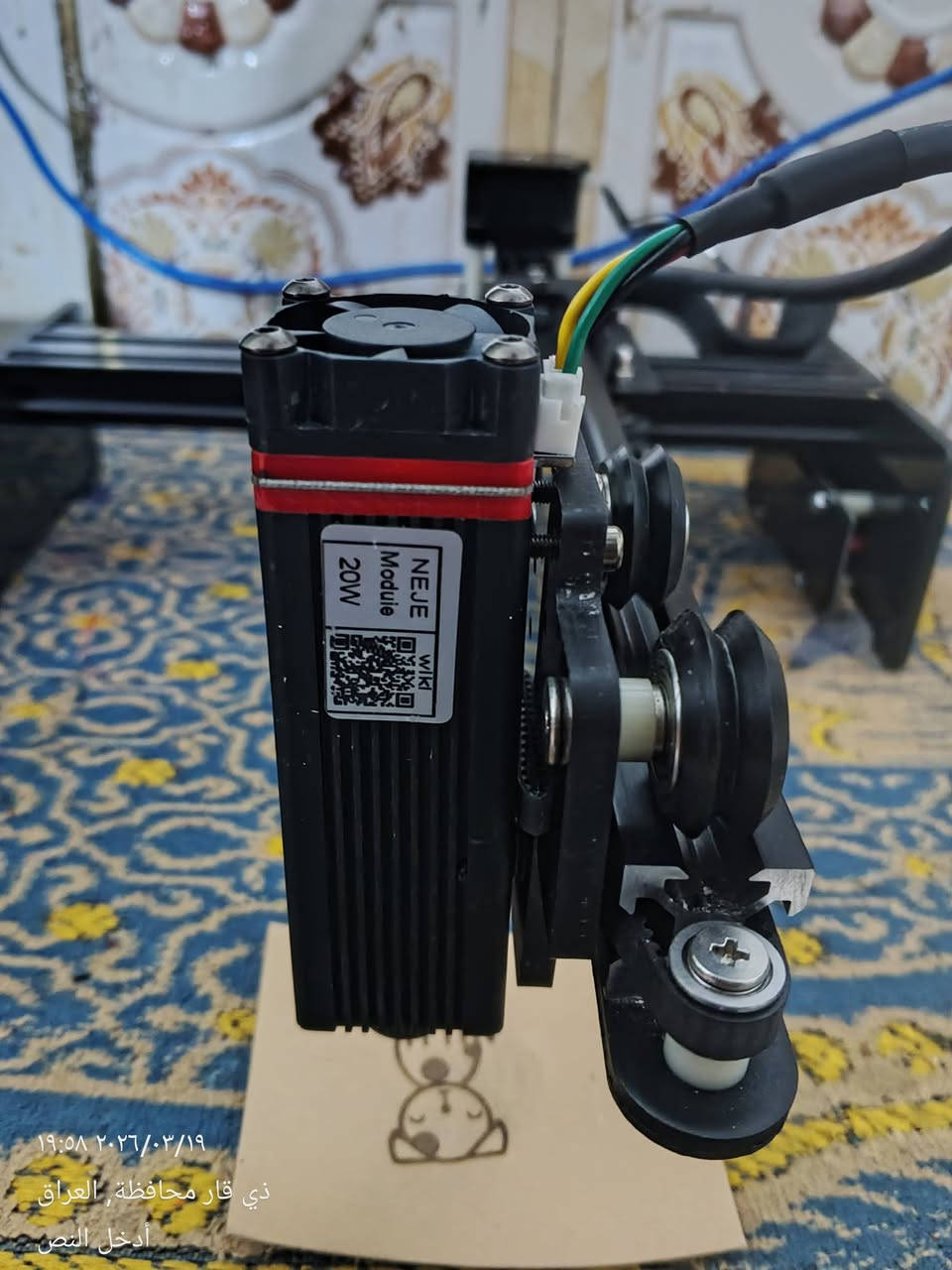 متوفر  هاذه القطعه قوه 20واط قطعه جديده لوك شراي خاص وتحياتي للجميع


**إذا كنت صاحب هذا الإعلان وتريد حذفه لأي سبب، رجاءا أرسل رسالة إلى الدعم الفني**