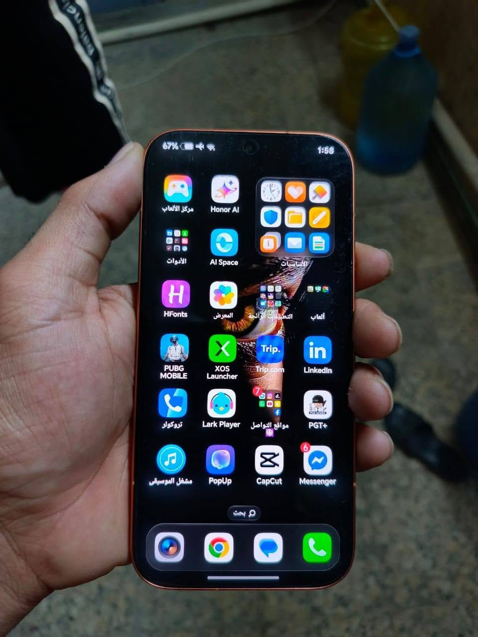 هونر600 مثل ماشوفون كدامكم استخدام أقل شهرر للبيع + وصل شراء موجود هم بكاني بغداد سبع البور


**إذا كنت صاحب هذا الإعلان وتريد حذفه لأي سبب، رجاءا أرسل رسالة إلى الدعم الفني**