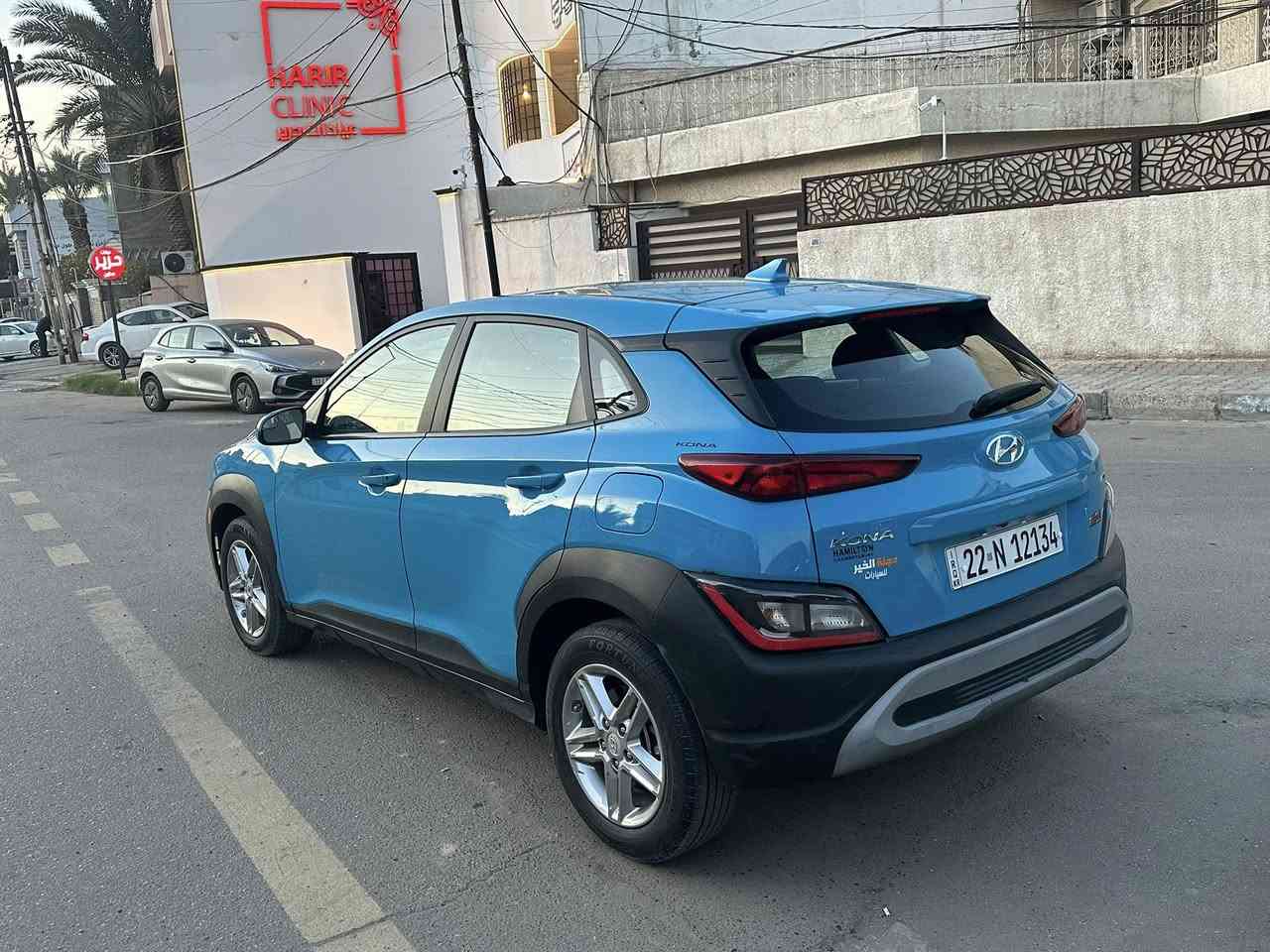 سلام عليكم للبيع هونداي كونا موديل ٢٢ حادث موضح بالصور جاملغ وحافة البنيد بدون دواخل مكفوله عده الحادث السياره جديده بدون اي نقص بسمي تحويل وكاله مضمون مكاني بغداد الكاظميه السعر ١٥٣ وبي مجال للشراي يتصل ***********
