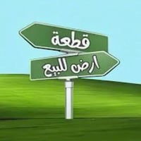 حي ذويب • نص قطعة ركن • ١٢٠م