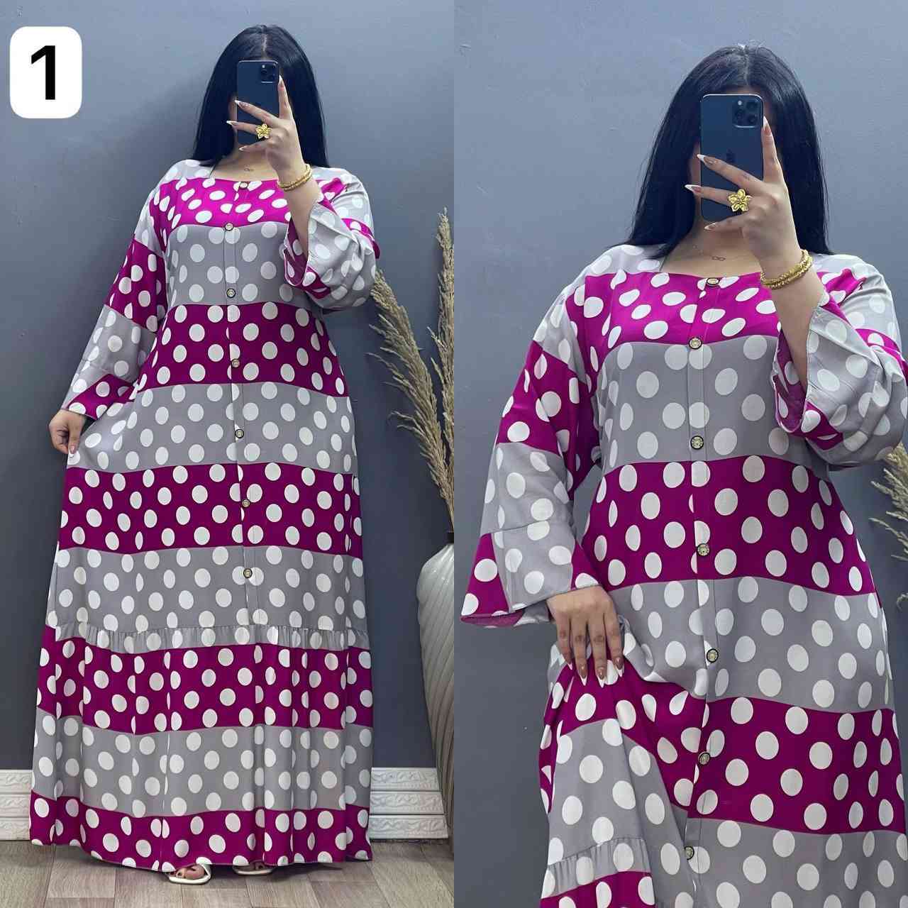 72 الف لدرزن جمله فقط اقل طلب درزن


**إذا كنت صاحب هذا الإعلان وتريد حذفه لأي سبب، رجاءا أرسل رسالة إلى الدعم الفني**