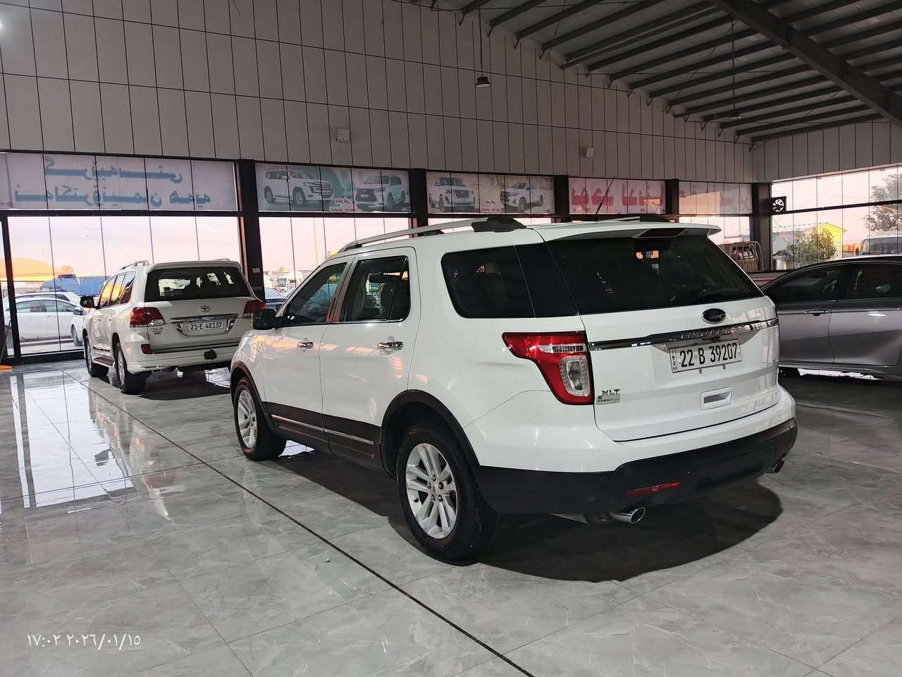 ***********.         2013
