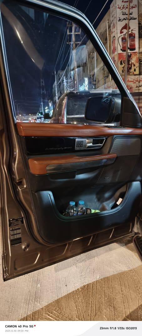 رانج روفر ٢٠١٢ اتوبايكرافك خليجي رقم شمالي أربيل تريد وكالة تحويل إني حاضر لون مميز السياره جاهزه وكلشي بيها شغال  السعر145 وبيها مجال إخوان السوك كلشي بيه والزرق للجميع


**إذا كنت صاحب هذا الإعلان وتريد حذفه لأي سبب، رجاءا أرسل رسالة إلى الدعم الفني**