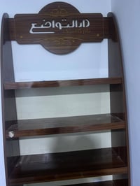بۆ فرۆشن زۆر نوێیە 30هەزار 0773 405 8088