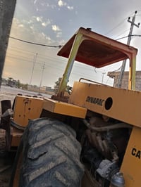 دينباك ضلفيه • محرك بلادي • الفلوجه الكرمه