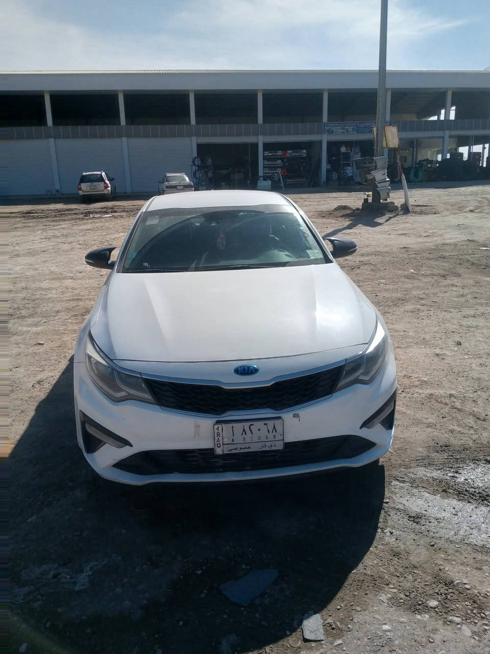 السلام عليكم 
سياره اوبتيما 20امريكي بسمي 
مكاني ناصرية مركز


**إذا كنت صاحب هذا الإعلان وتريد حذفه لأي سبب، رجاءا أرسل رسالة إلى الدعم الفني**