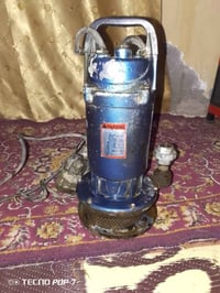 غطاس • نضيف • بين الشطره ولغراف