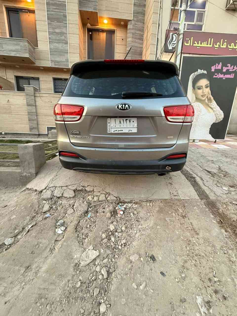 كيا سوينتو ٢٠١٦
مكينة ٤ سلندر 
السعر ١٦٤
رقم بابل باسمي . 
المسافة المقطوعة: ٨٩ ميل .
السيارة كيل تايتل مكفولة كفالة عامة كير محرك كشر ، عذا شخط موجود بالصور. 
عنوان السيارة : بابل . 
للتواصل الاتصال :. ***********
