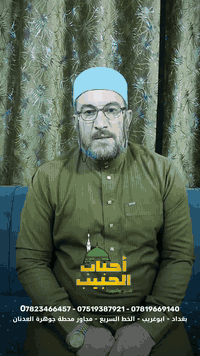 #عمرة_نصف_السنة
سارعو بالحجز
 
اكتب تم وستصلك كل التفاصيل

#عمرة #عمره #مكه #المدينه_المنوره #مكة_المكرمة
