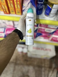 اتوفر وجبه جديد من انواع الركسونه وفرشه اسنان  اسواق ايلان مقابيل المس...