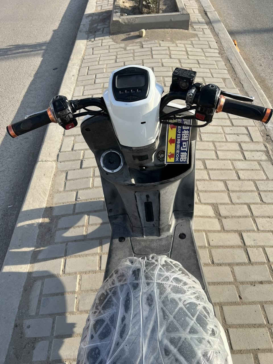 لسلام عليكم دراجه بوليس نوزل مكفوله كفاله عامه مكاني بغداد استفسار ☎️***********
