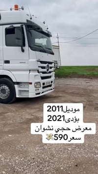 07504800617 07504552896 📞📞📞📞