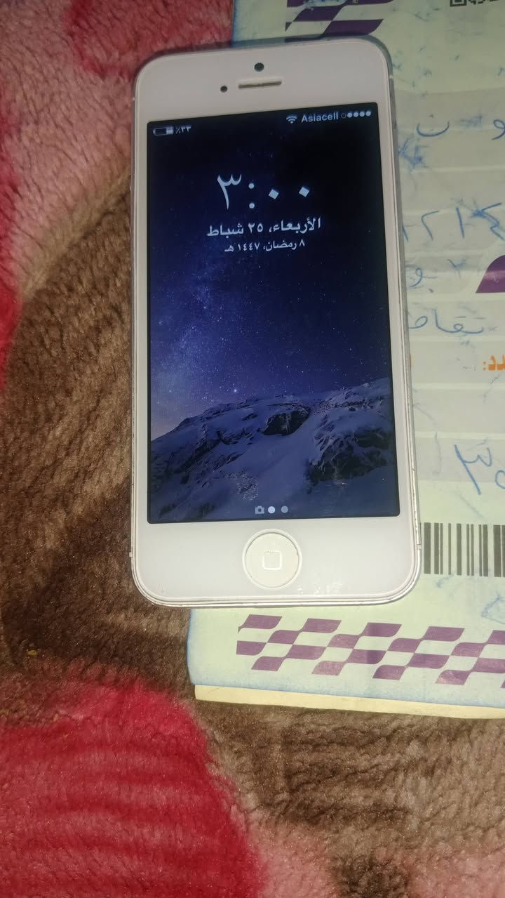 من رخصت الادمن مبايل ايفون يدعم الشريحة يدعم جميع التطبيقات جوة السوك السعر ٢٠الف وبس


**إذا كنت صاحب هذا الإعلان وتريد حذفه لأي سبب، رجاءا أرسل رسالة إلى الدعم الفني**