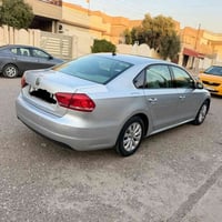 باسات خليجي • ٢٠١٥ • سليمانية دولي