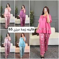 اجمل الموديلات وانسب الأسعار عدنه جمله ومفرد للحجز مراسلة خاص أو عبر و...