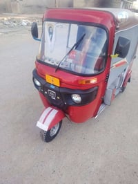 تكتك للبيع موديل 2018 شهر 9اوراق كامله المصطفى تكتك جاهزه مال عيشه معم...