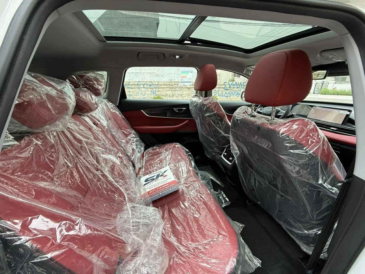 تيكوو سفن هايبرد للبيع رقم بغداد سياره زيرو لتواصل اتصال على  الرقم تالي ***********
