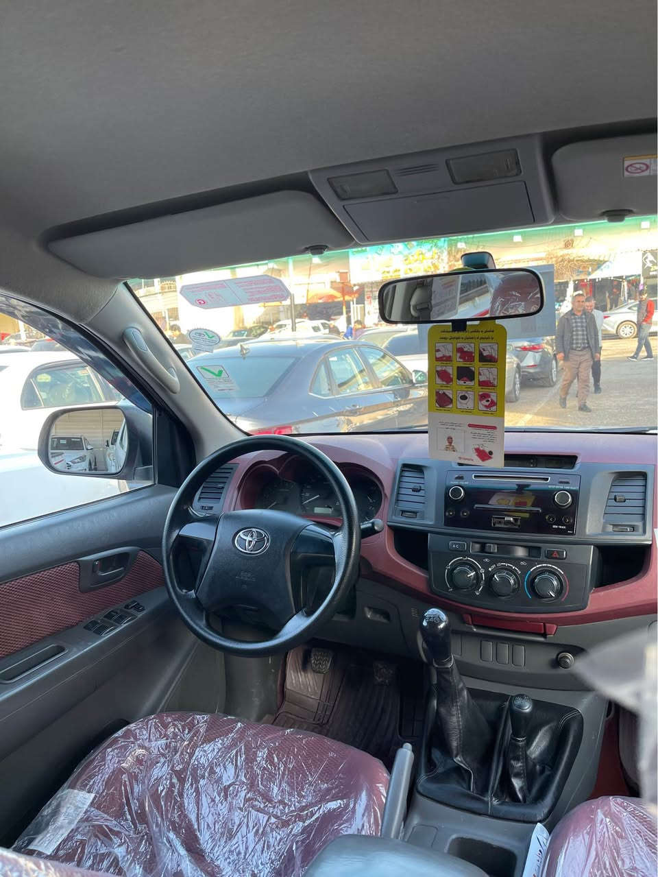 تويوتا 
موديل 2015 
شريكه سردار 
بي سبغ تني ئيك دعديل يا هه ي 
گير و مكينه شه رت 
موبايل *********** اكر, نينوى
