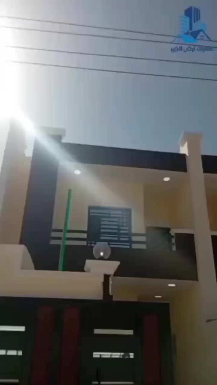 ​🏠 بيت للبيع في البصرة - منطقة الجزيرة (الفيروزية).
📍 الموقع والمميزات العامة:
​الموقع: الجزيرة - الفيروزية .
​القرب من الشارع: يبعد 10 أمتار فقط عن الشارع .
​المساحة: 120 متر مربع.
​الخدمات: متوفر ماء وكهرباء بشكل كامل، قريب جداً من المدارس، الأسواق، والخدمات العامة.
​🏗️ تفاصيل التصميم البنائي:
البيت مصمم بنظام المدخلين (مدخل للاستقبال ومدخل للمطبخ) لخصوصية تامة:
​الخارجي: كراج سيارة + حديقة صغيرة + صحيات خارجية.
​الطابق الأول: استقبال واسع + صالة + غرفة نوم + مطبخ + صحيات داخلية.
​الطابق الثاني: صالة إضافية + غرفة نوم + بلكونة مطلة على الشارع + سطح.
نوع العقار زراعي سند 25
​💰 السعر:
​75 مليون دينار (قابل للتفاوض).
​📞 للاستفسار *********** ومعاينة البيت:
