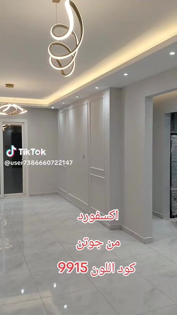 سلام عليكم صباغ ديكورات منازل شغل درجه اولى كافت نواع الصبغ شغل تسليم مهندس ولتزام  بلعمل ***********
