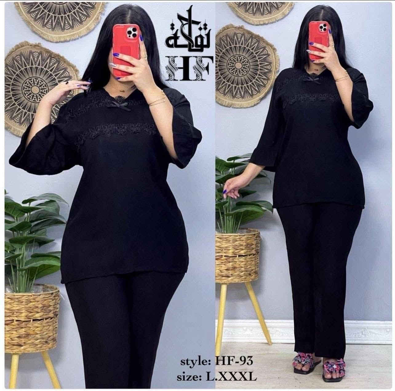 تراك كشمير

سعر درزن 95


**إذا كنت صاحب هذا الإعلان وتريد حذفه لأي سبب، رجاءا أرسل رسالة إلى الدعم الفني**
