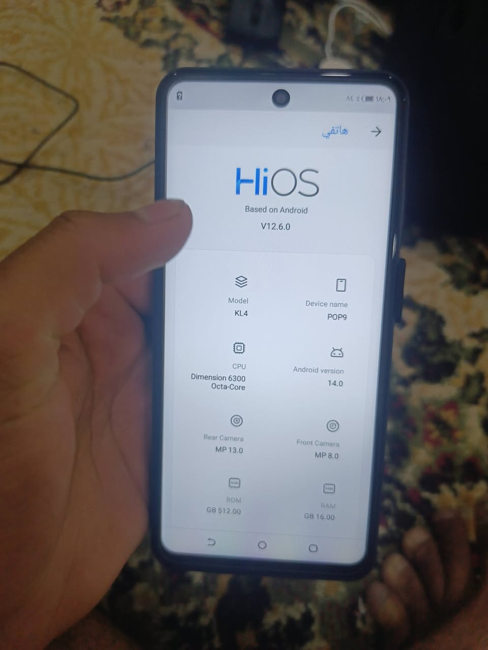 تلفون مثل ما موضح ب الصور تلفون جديد مامستعمل كامل ملحقات
80 وبيه مجال


**إذا كنت صاحب هذا الإعلان وتريد حذفه لأي سبب، رجاءا أرسل رسالة إلى الدعم الفني**