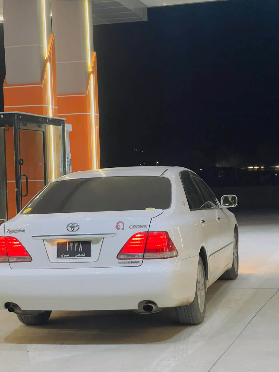 شاهينه به س موسه ٢٠٠٥ مه كينه ١٨٢ گير گه وره ٢ دوگمه سوكان كاربا كوشن كاربا بريكي به ستراوه تبريد مه زبوته جركه ي تيدا نييه جوار تايه و ويلي نويه سؤنه ره كه يم داناوه 1 پارچه ي بؤياغه به شه رتي گيرو مه كينه و براوه ش به شه رته سحري ٥١ مجاليكي كه م *********** كويسينجاك, أربيل
