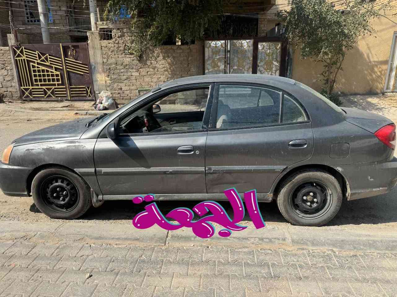 السلام عليكم كيا ريو موديل ٢٠٠٤ بلاديه مكينه كير اوتماتيك مكفولات حداديه تخم تاير باتري جديد 
 كهربائيات كلها شغاله جاهزه كل نقص مابيهه رقم بغداد باسمنه مكانها بكربلاء  السعر ٤١ وبيهه مجال

‭٠٧٨٠ ٢٧٩ ١٠١٦‬
***********
