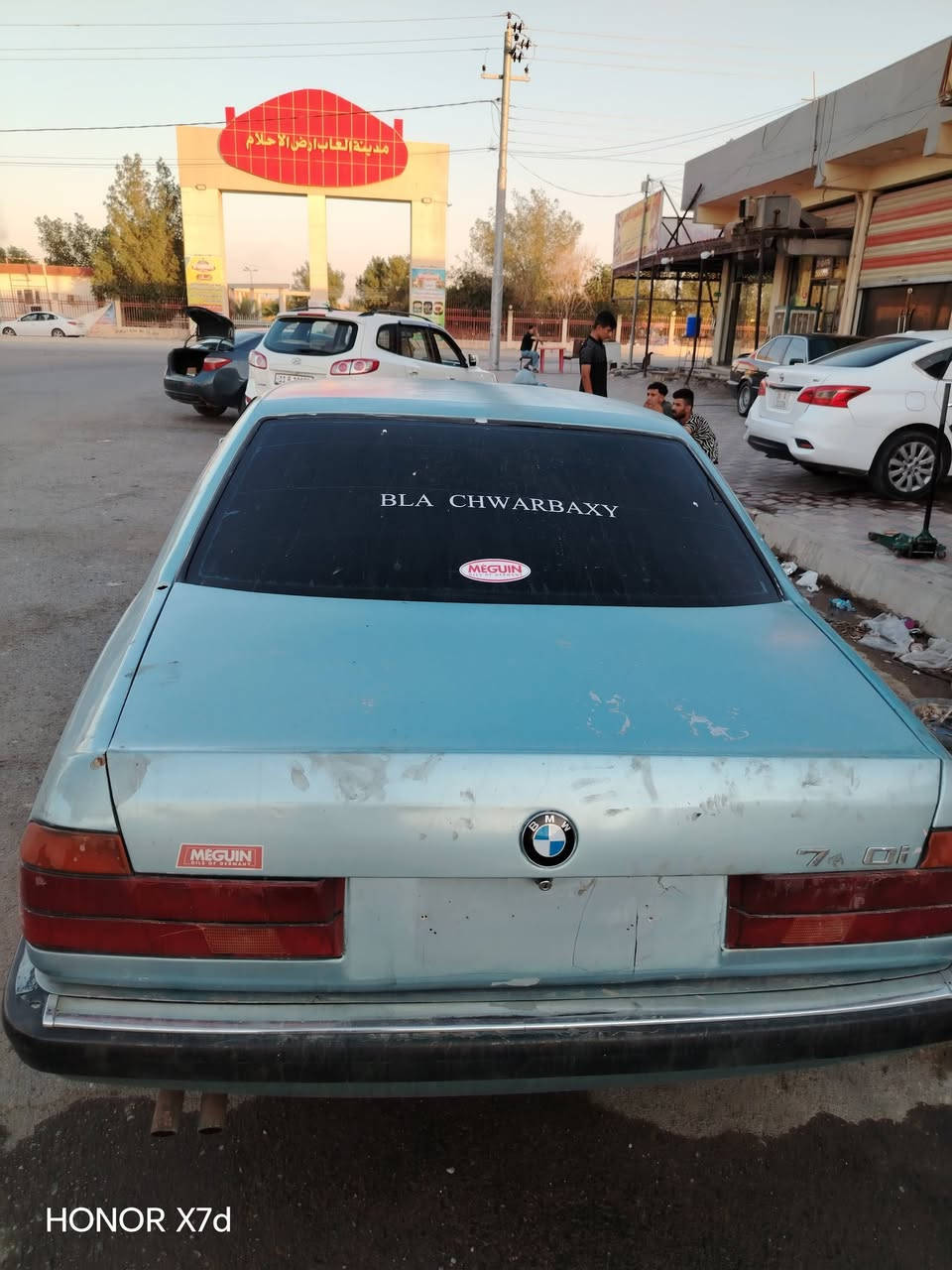 للبيع  مكينه ٣٠ كير عادي جديد كهرباءيات  كلها شغاله  فحم ابيع سيار***********
