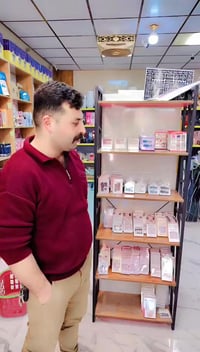 الاربعين • مقابل مطعم ٩٩ • مستحضرات