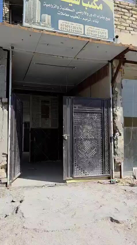 دار للإيجار
يحتوي على أربع غرف نوم مع صالة ومطبخ.. منطقة بالقيس الشارع العام..الدار نظيف جاهز للسكن...للمعلومات الاتصال على الرقم 

***********.. يوجد واتس اب.. غير متواجد على الفيس..
