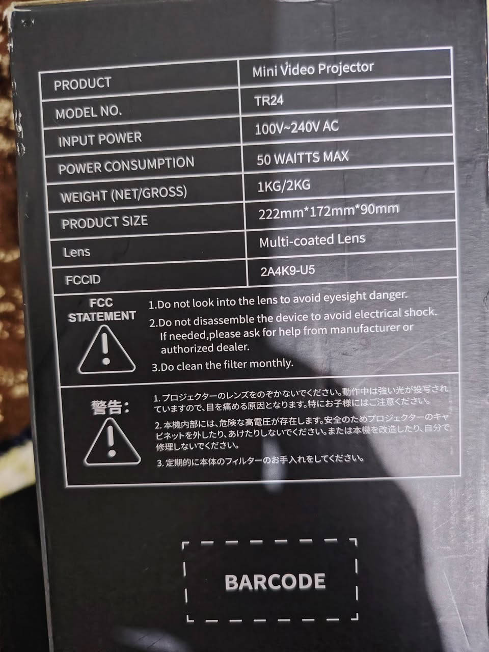 داتا شو للبيع قيم بما يرضي الله المواصفات داخل الصوره
مكاني صلاح الدين .. يتوفر توصيل لكل العراق


**إذا كنت صاحب هذا الإعلان وتريد حذفه لأي سبب، رجاءا أرسل رسالة إلى الدعم الفني**