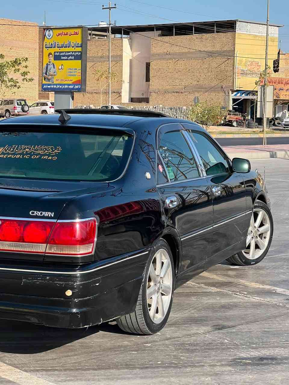 كراون جنون. 2002 اصل 
اثنه رياضي
كفاله عامه
دگمتين
فتحه
شاصي 171
محرك vvti
داخل جلد اسود
اربع كشنات كهرباء
مري شفط
لايت زنون
ويل دنگه
حداديه جديده
مكينه جديده
تبريد ثلج 
جاهزه للأخير
مدفوع گمرك باقي فلوس الرقم فقط
وكاله ثاني يوم
                              السعر 108 وبيهه مجال
مكاني نجف
                            ***********.   موجود واتساب
