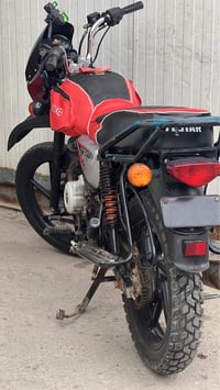 بوكسر • موديل 23 • البصرة