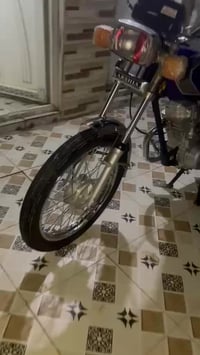 دراجه البيع الاستفسار 07833248813