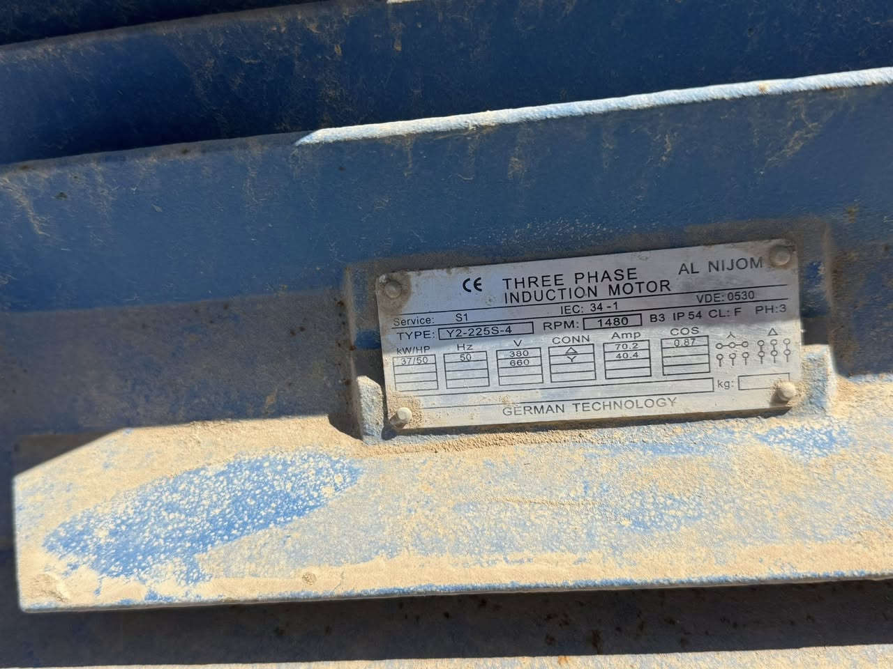 سلام عليكم موطور 50حصان للبيع للستفسار انتصل ***********
