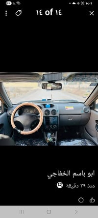 سايبا موديل ١٦لبيع مصفره هيه وغرامت كفاله عامه مكينه مكفوله شواصي مكفو...