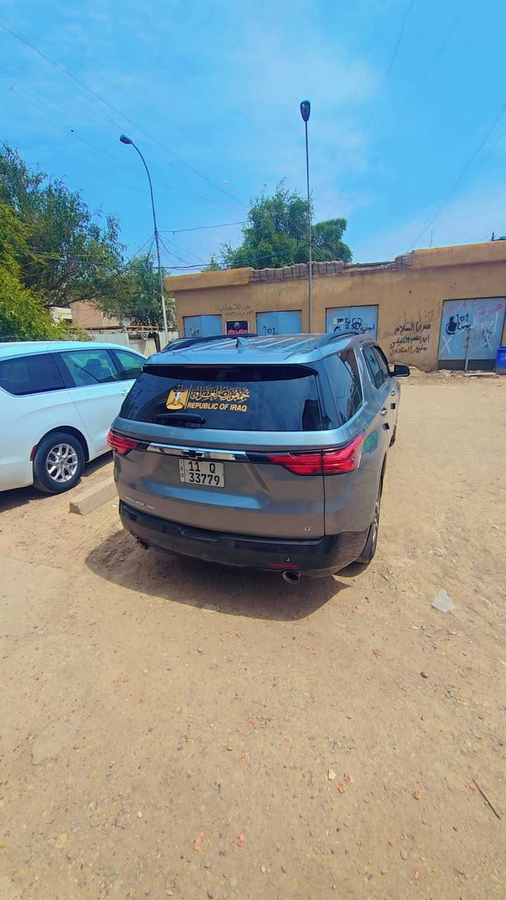 شوفرليت ترفرس للبيع او مراوس بتراك سلفرادو او سيرا او رام او F150  موديل ٢٠٢٣ مكينه 6v.  سعر ٢٦٥ بي مجال سيارة فول ١/١ رقم بغداد شهداء بسم اهلي  مواصفات فول رقمها حلو  حادثها جانبي سطحي دواخل مكفولة ايرباكات راجعة سستم دركة بلادية مبدل وشباك مبدلة مال RS تخم تاير امريكي جديد وصدر بلادي جديد متصرف عليها دينار واحد بس فول بانزين ونطلق 
١.ماشية ٣١ الف قابل لزيادة 
٢.فتحتين
٣ كشنات جلد
٤ تبريد ٣ قطع 
٥ تدفئة كشنات 
٦ مري قلاب 
٧ كشنات منفصل 
٨ تدفئة ستيرن 
٩ مري قلاب 
١٠ خمس كامرات 
١١ رادارات امامي وخلفي وجانبي 
من اكلك فول يعني فول ١/١ 
هواي مواصفات بيها متحظرني 
عنواني بغداد السعر ٢٥٠ وبي مجال طبعا سيارة مغلفها PPF بس تغليفها ب١٥ ورقة 
متواجد خاص او اتصال ***********
