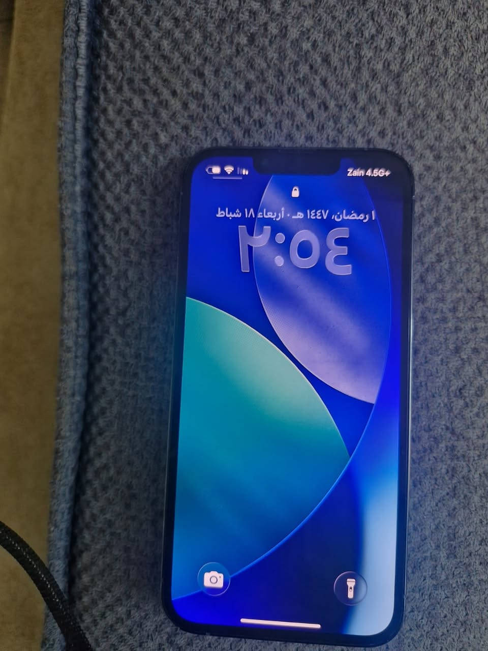 ايفون 13 برو جهاز نظيف ما مبدل اي شي و بي فطر صغير ب ظهر جهاز مكفول ما عده الفطر الي بظهر سعره 550 بغداد - شارع حيفا رقم واتساب *********** و بي مجال للطيبين + وياه علبه للجهاز بطارية 94 و مساحتة 256
