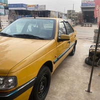 البعيثة • مصفره • غرامات