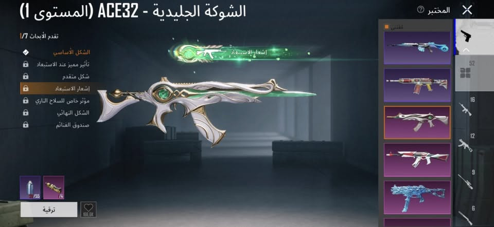 حساب بخبللل.  بايعه كسر مستعجل على بيعته. كسرر. حساب صرف مختبره54 مجموعاته66    حساب يخبل.   مكاني بغداد الشعب وجهه لوجهه تجي تغير ربوطاتك بيدك. السعر425 ⁉️منهي  الرقم ***********
