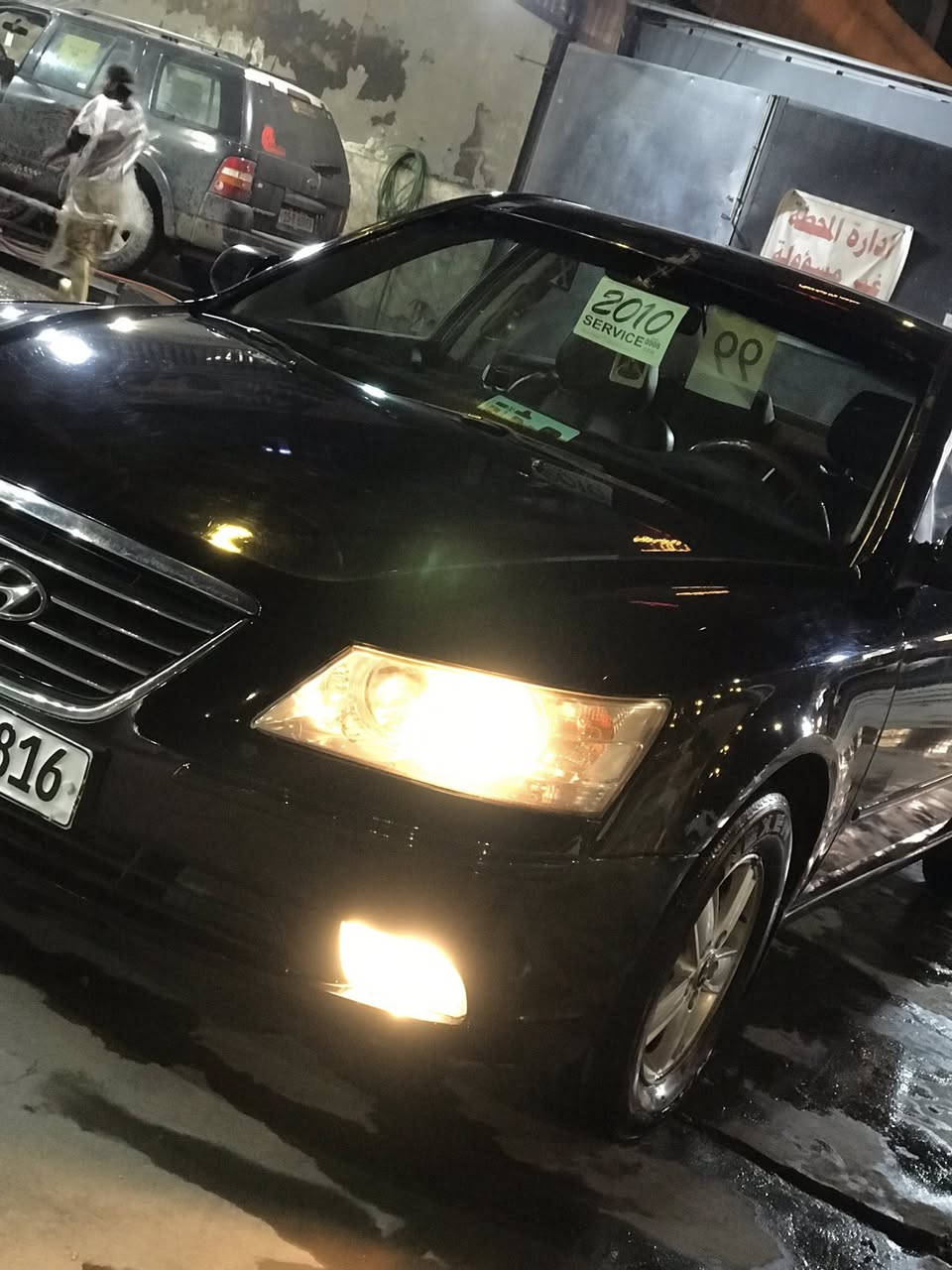 السلام عليكم ادوات غاز بلادي
ارقام وسنويه اصليات متومه 
سوناتا 2010  كصتها جنطه
فول مواصفات ما عدة الفتحة 
تحكم ستيرن جهتين
مرايت شفط
كشنات جلد
كشنات تدفئه 
حداديه 100/100
تخم تاير
سماعات ومضخم بلادي 
2000 دوش 
تبريد ثلج ❄️ 
تدفئه فول
كير ومكينه شرط
مابيها نقص برغي السيارة جاهزة وناعمه وحلوه 
مكاني بغداد ،،،،السعر 45 بيه حك لاجيه فقط 
اتصال ***********
