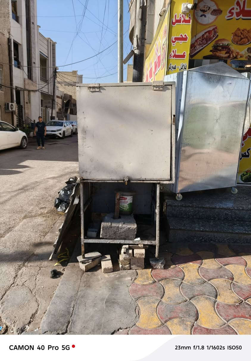 عربانة فطور صباحي وجمبر شاي للبيع 200 ألف اثنين هناك بغداد الجديدة


**إذا كنت صاحب هذا الإعلان وتريد حذفه لأي سبب، رجاءا أرسل رسالة إلى الدعم الفني**