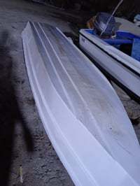 كاتوره صب قالب • طول ٥ونص • البصرة