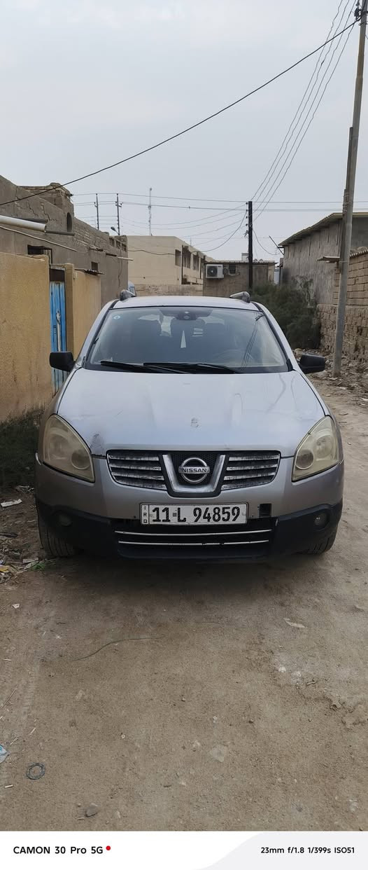 نيسان قشقاي2008
وترد خليجي
كير ومكينة بحاله جيدة 
كهربائيات شغاله 
بدي شوف العين ما مكفول ابيع كوم حديد
مكفول فقط اصوليات 
رقم بغداد دولي باسم قرايبي وعندي وكالة اكدر احولك
سنوية تنتهي شهر الثامن 2026
مكاني بصره قضاء القرنة
سعر :57ورقه وبيه مجال بسيط
رقم الهاتف ***********
